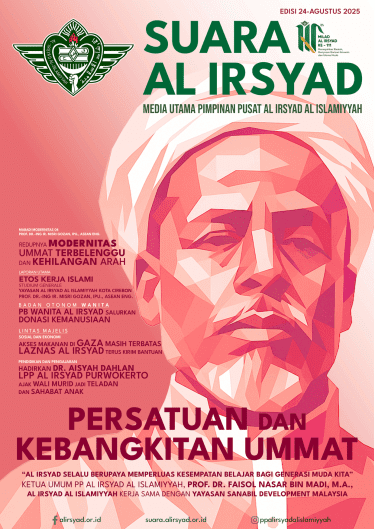 Suara Al Irsyad Edisi Agustus 2025